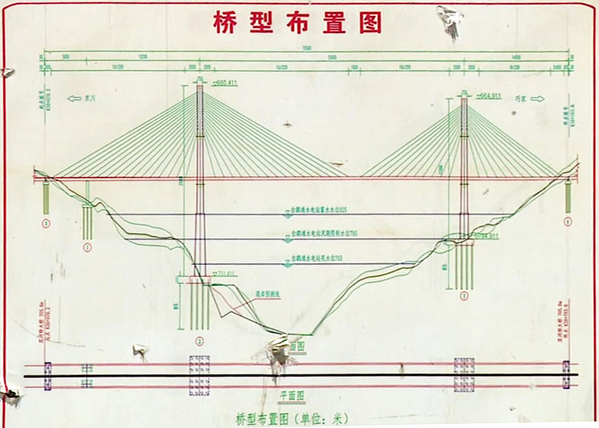 ShuangheElevation.jpg