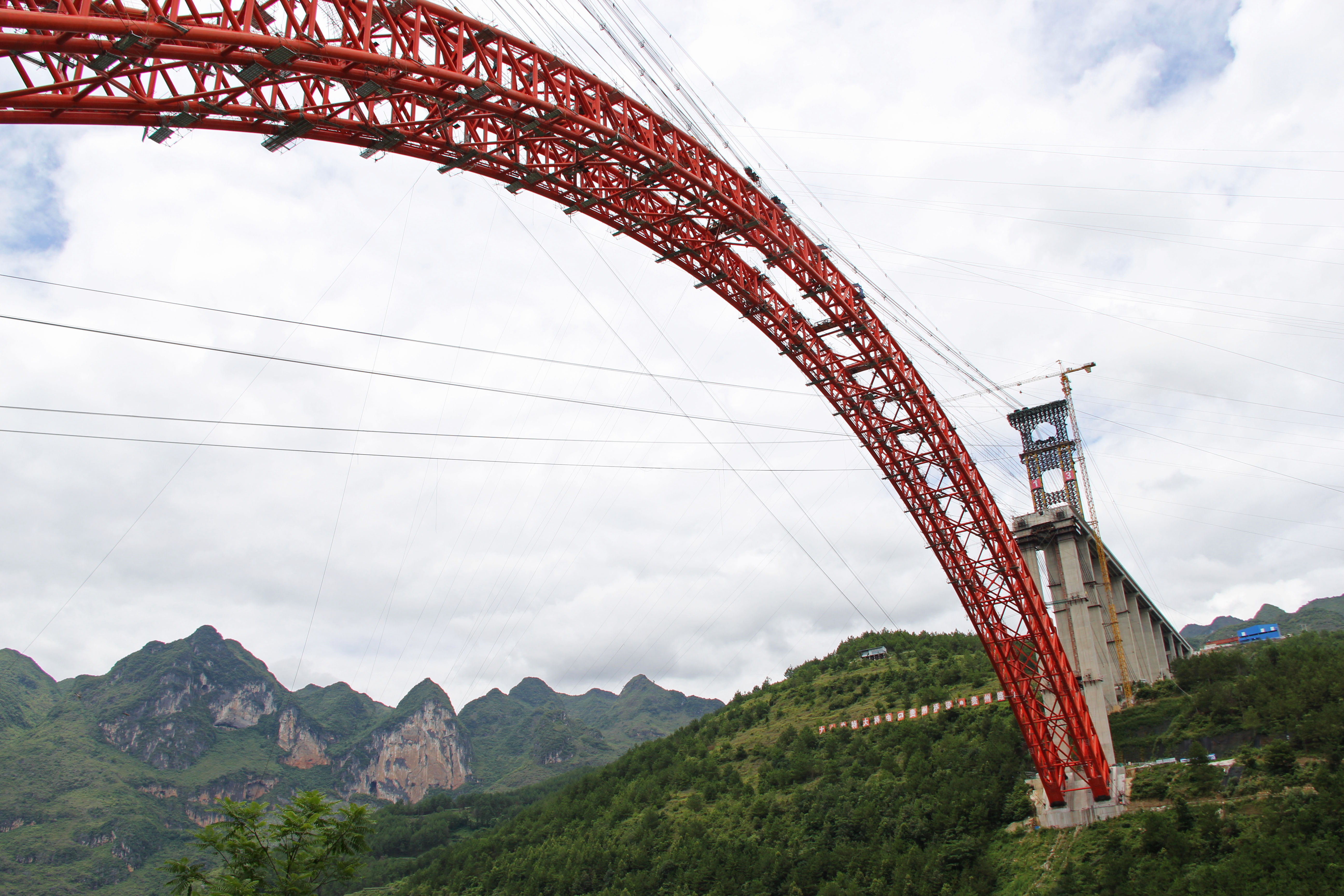 082DaxiaojingBridge33 copy.JPG