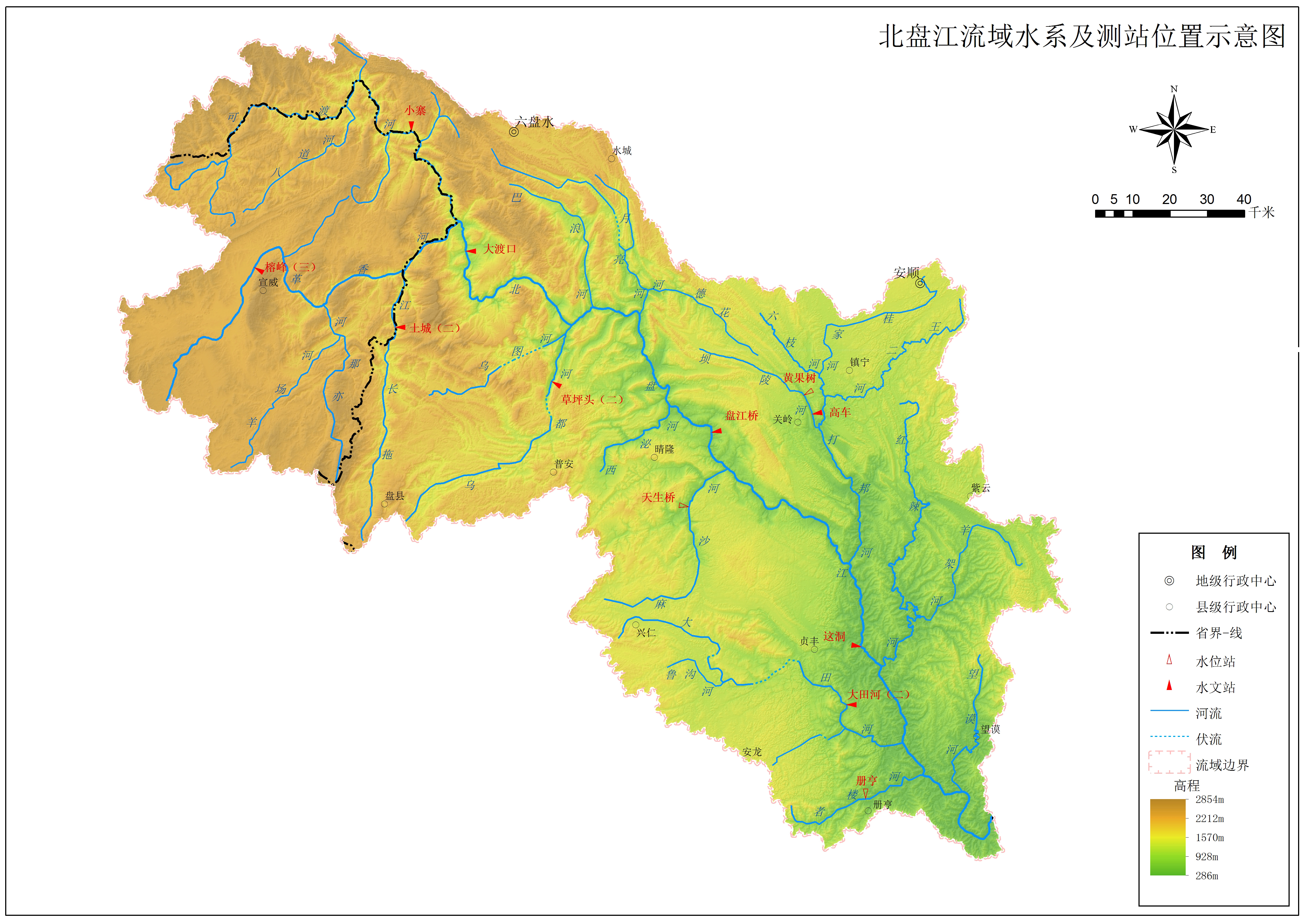 File:Beipanjiang Basin.jpg