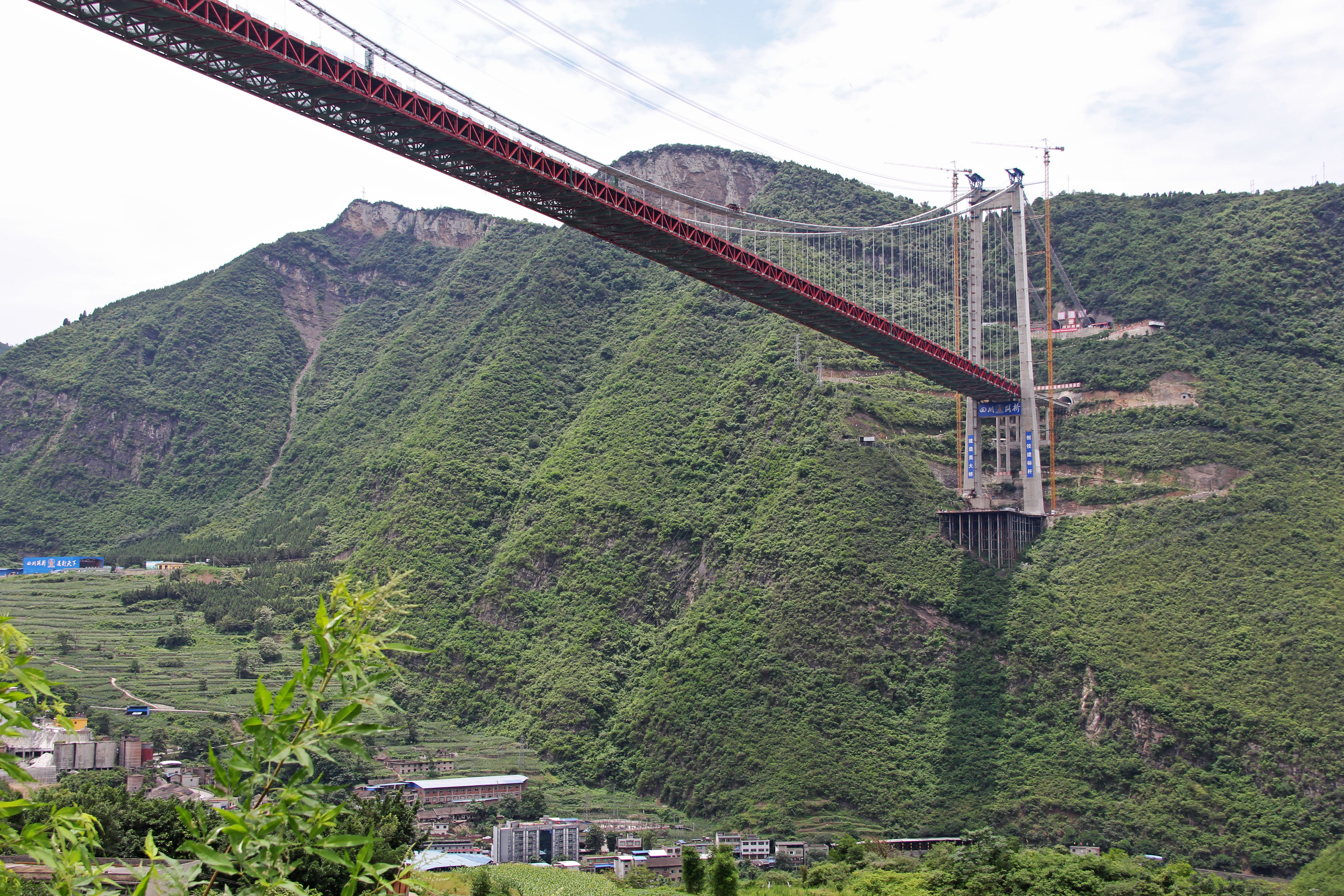 Chishuihe Bridge ChajiaotanEastForest.JPG