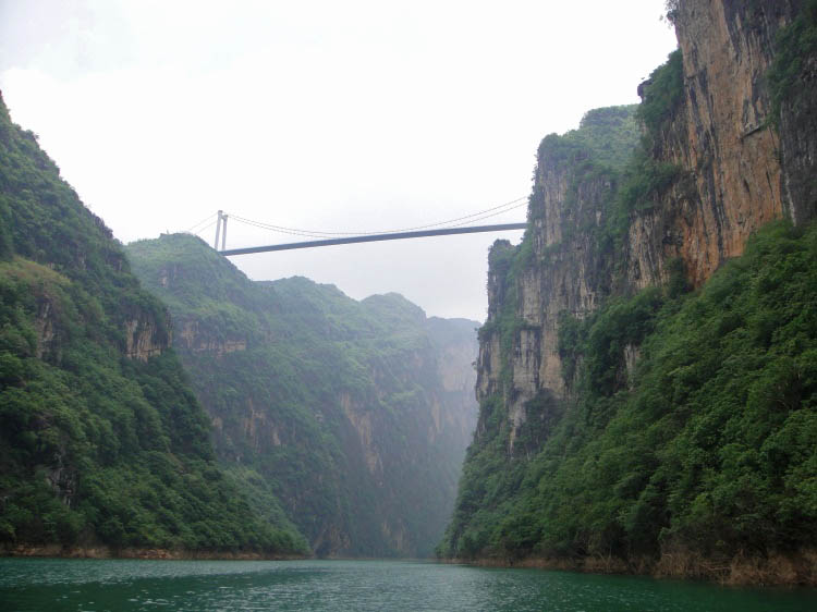 BeipanjiangSusReservoir2.jpg