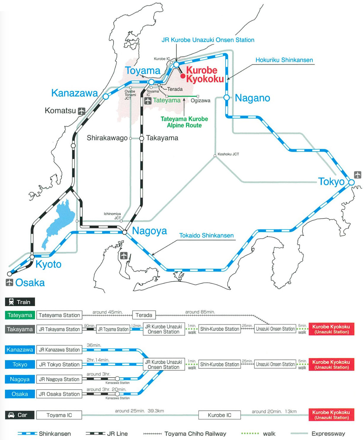 AtobikiRailwayRouteMap.jpg