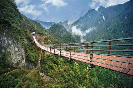 WulingshanRiftFootbridge.jpg