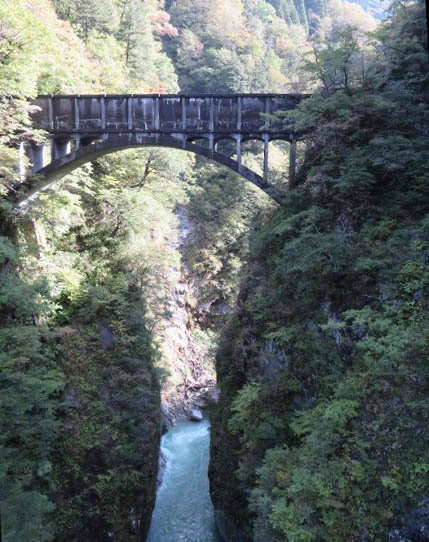 AtobikiBridgeKurobeGorge60mtrH.jpg