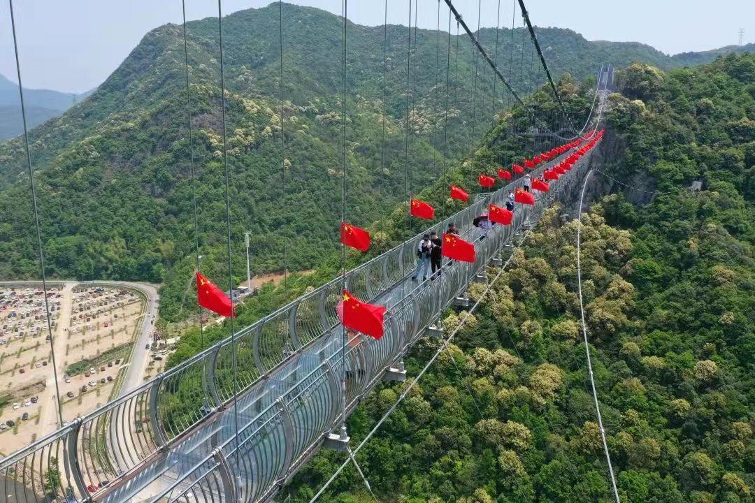 QingrenguFlags.jpg