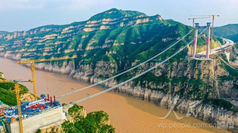 Yellow River Three GorgesConst2.jpg