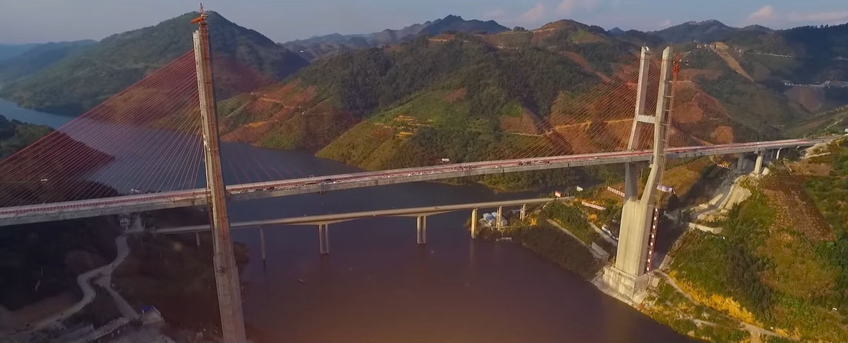 Beipanjiang Bridge Wang'anDrone.jpg