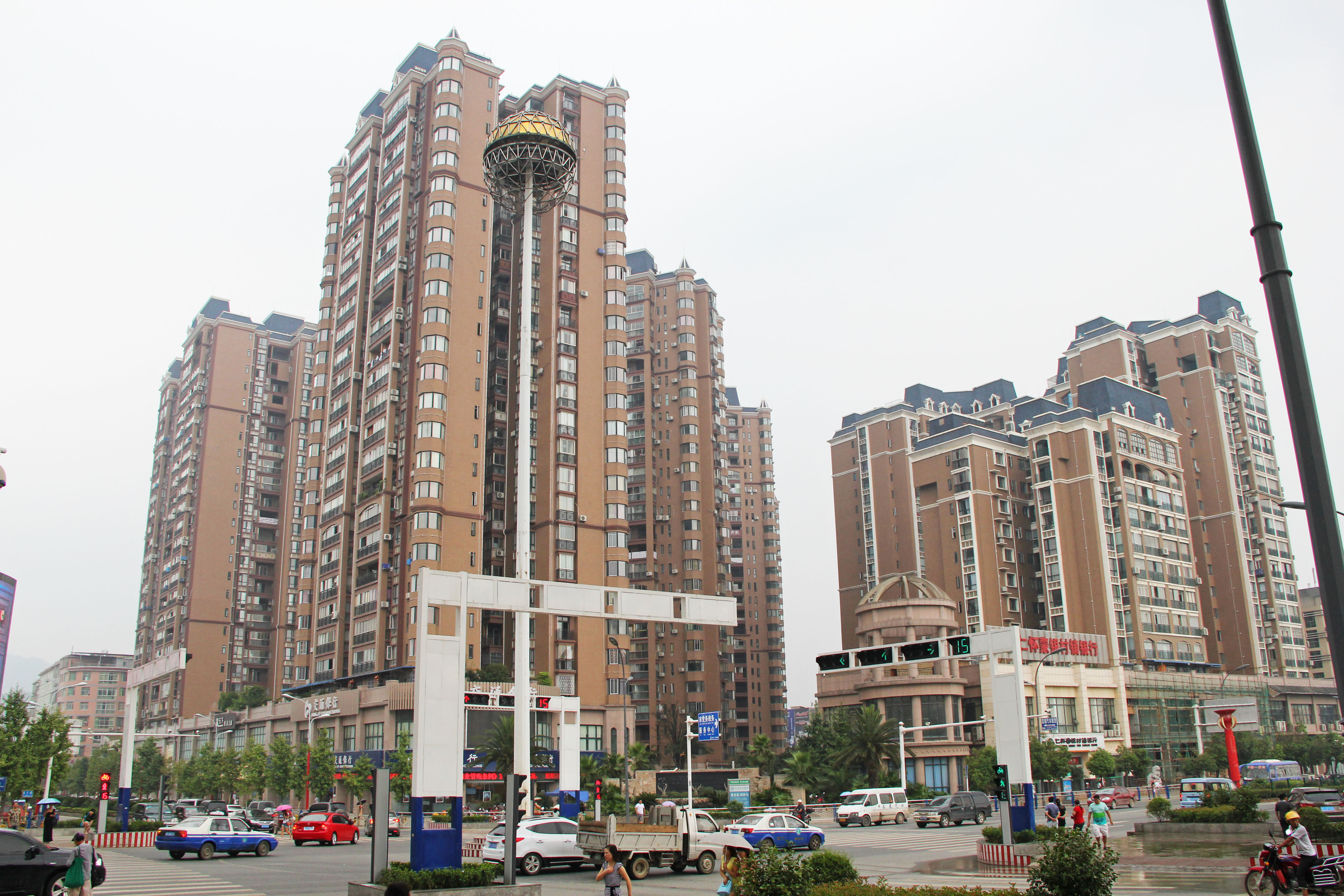 98RenhuaiApartmentBuildings.jpg