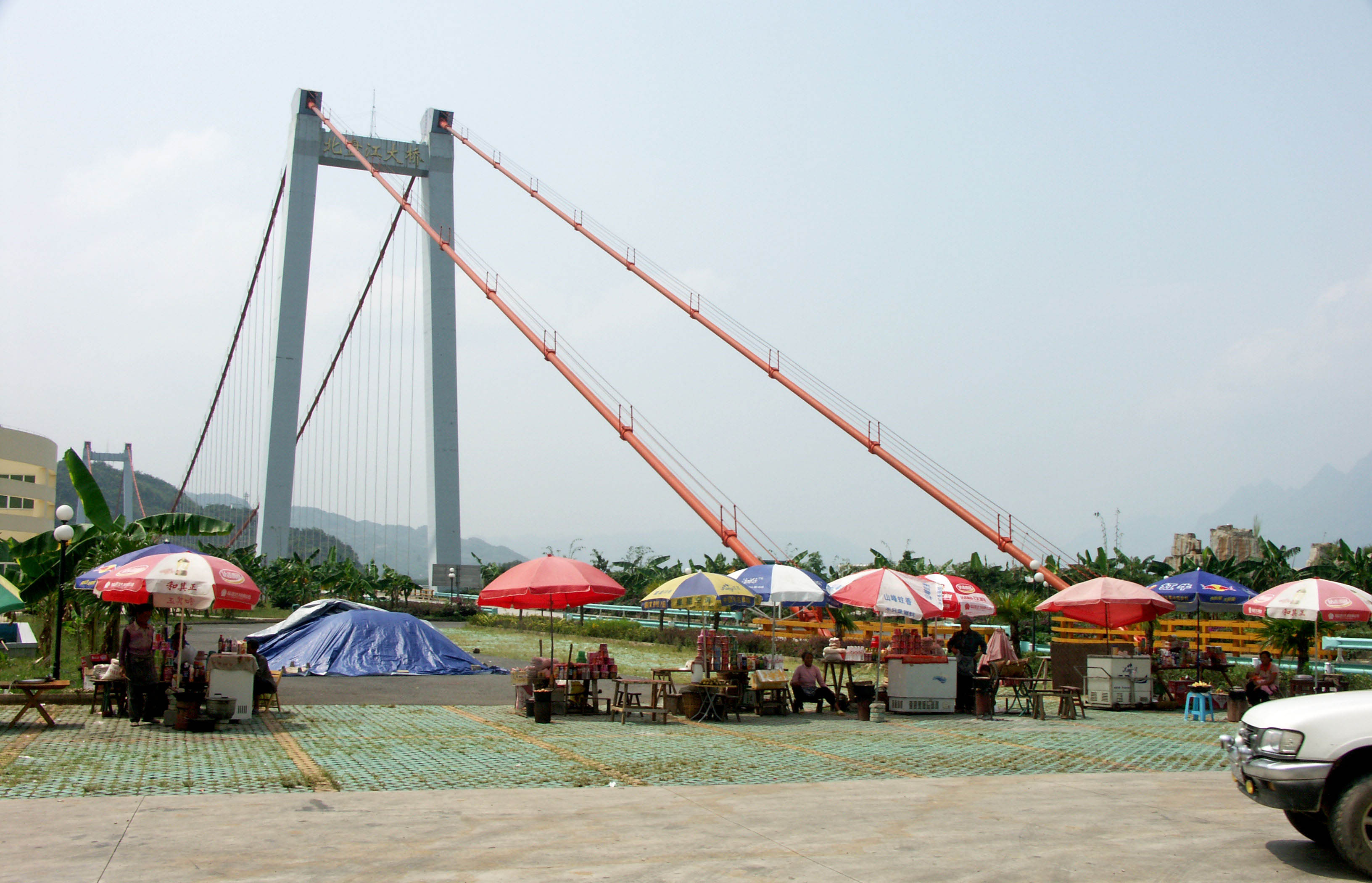 25.5Beipanjiang2003Bridge35 copy.jpg