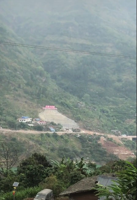 XiningheFoundationView.jpg