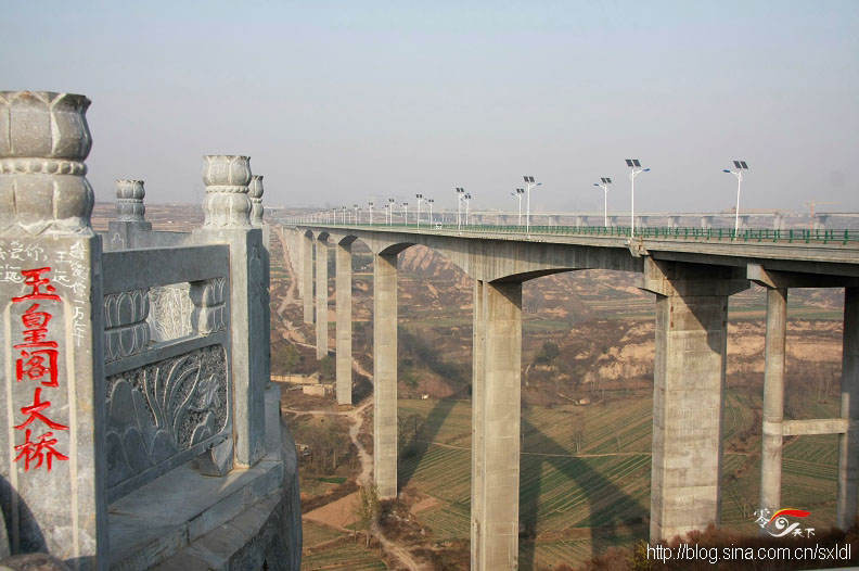 Yuhuangge bridge 4.jpg