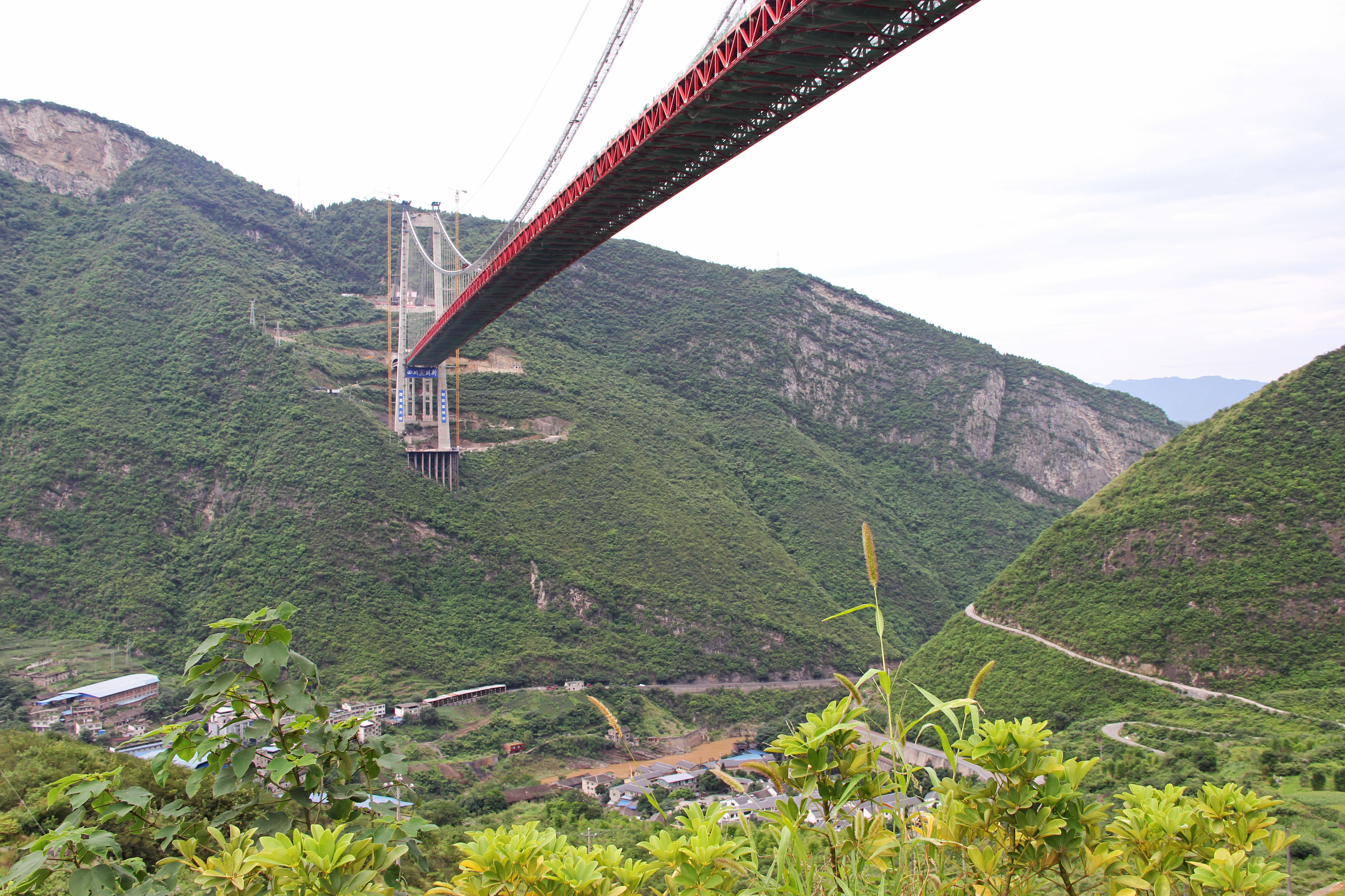 Chishuihe Bridge ChajiaotanTrussGorge.JPG