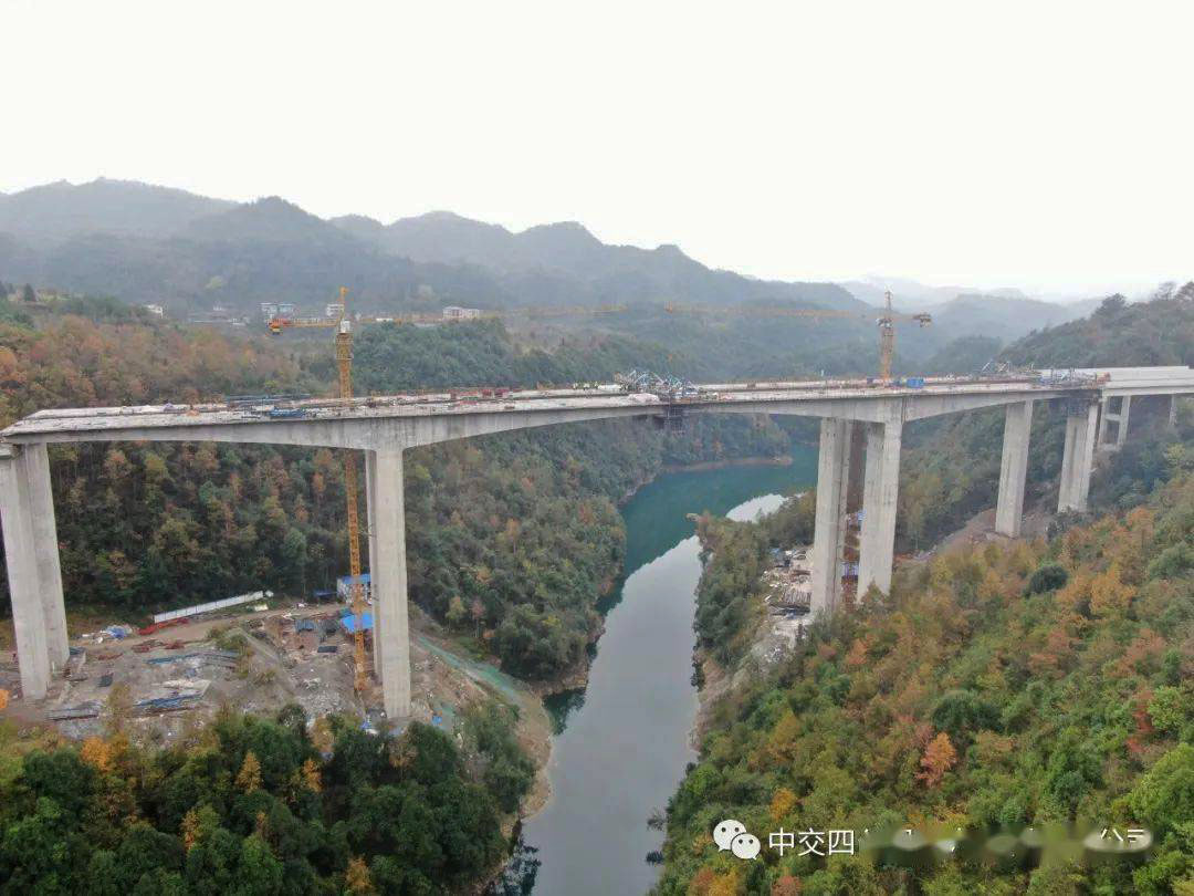 Tongzihe Bridge Jiangyu.jpeg