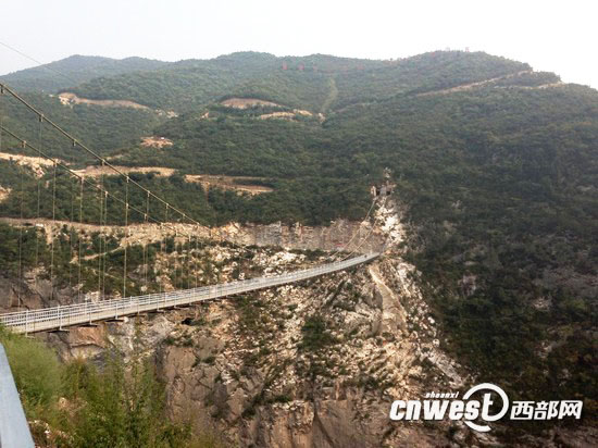 File:JingheSuspension6.jpg