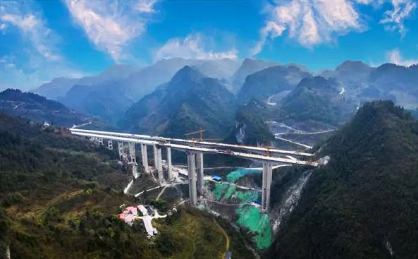 File:Qinggangtai.jpg