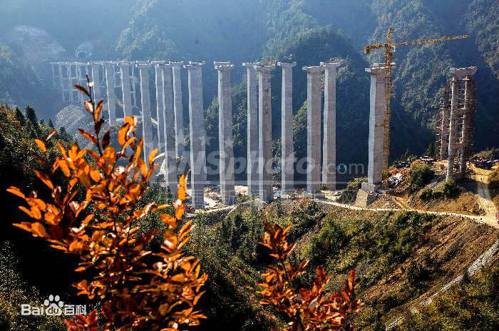File:Zhengjiazhai Bridge3.jpg