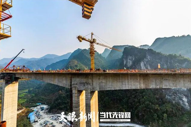 File:Qinggangtai2.jpg