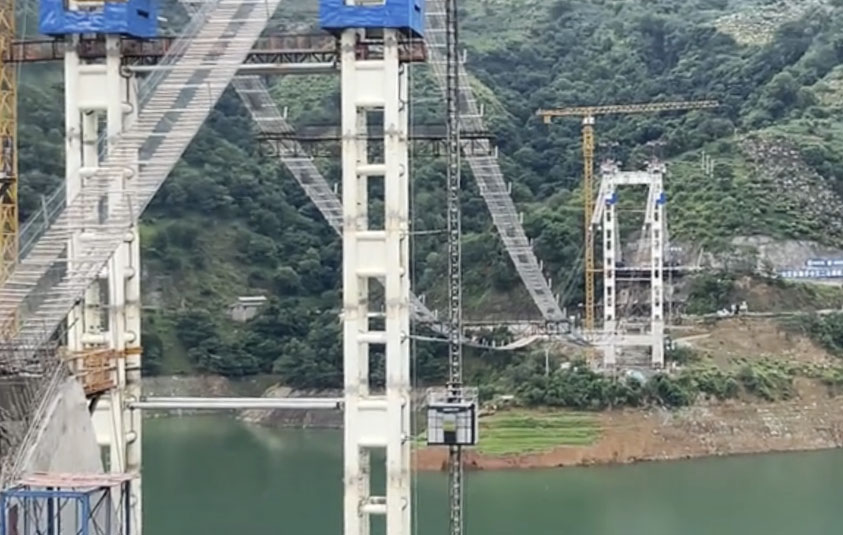 Yalongjiang Bridge HuangniliangziCatwalks.jpg