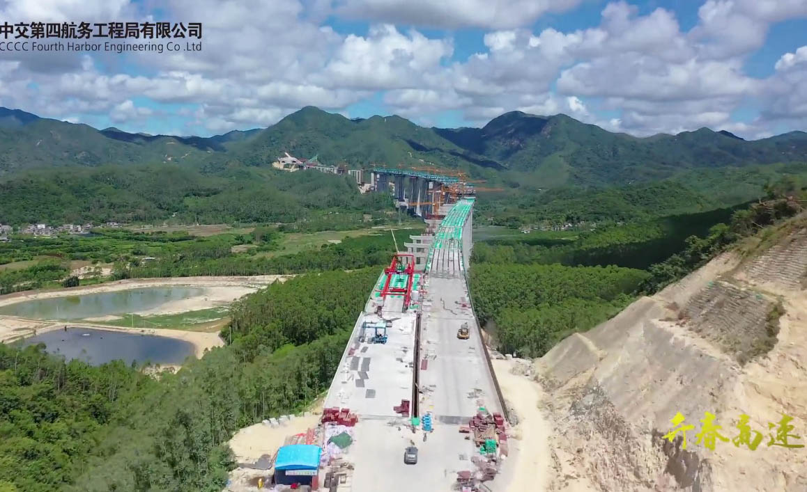 Hongqi Bridge Kaichun3.jpg