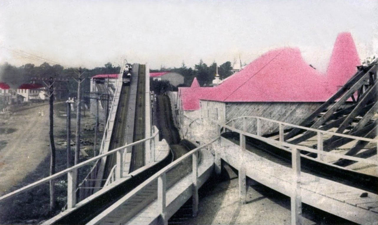 ScenicRailwayHappylandSouthBeachStatenIsland copy.jpg