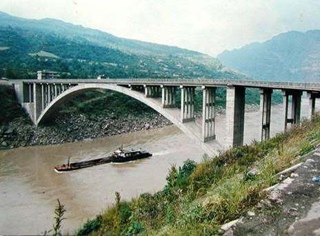 Old Jinshajiang Bridge Nan'an.jpg
