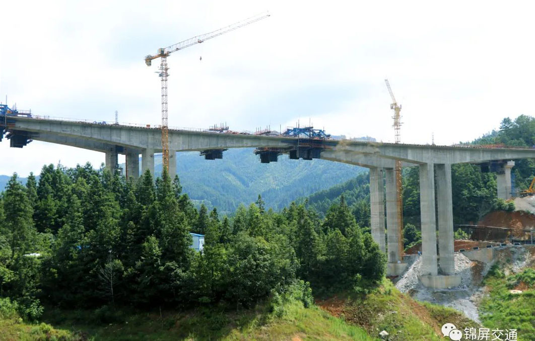 GuidouConstruction 497mtrLong.jpg