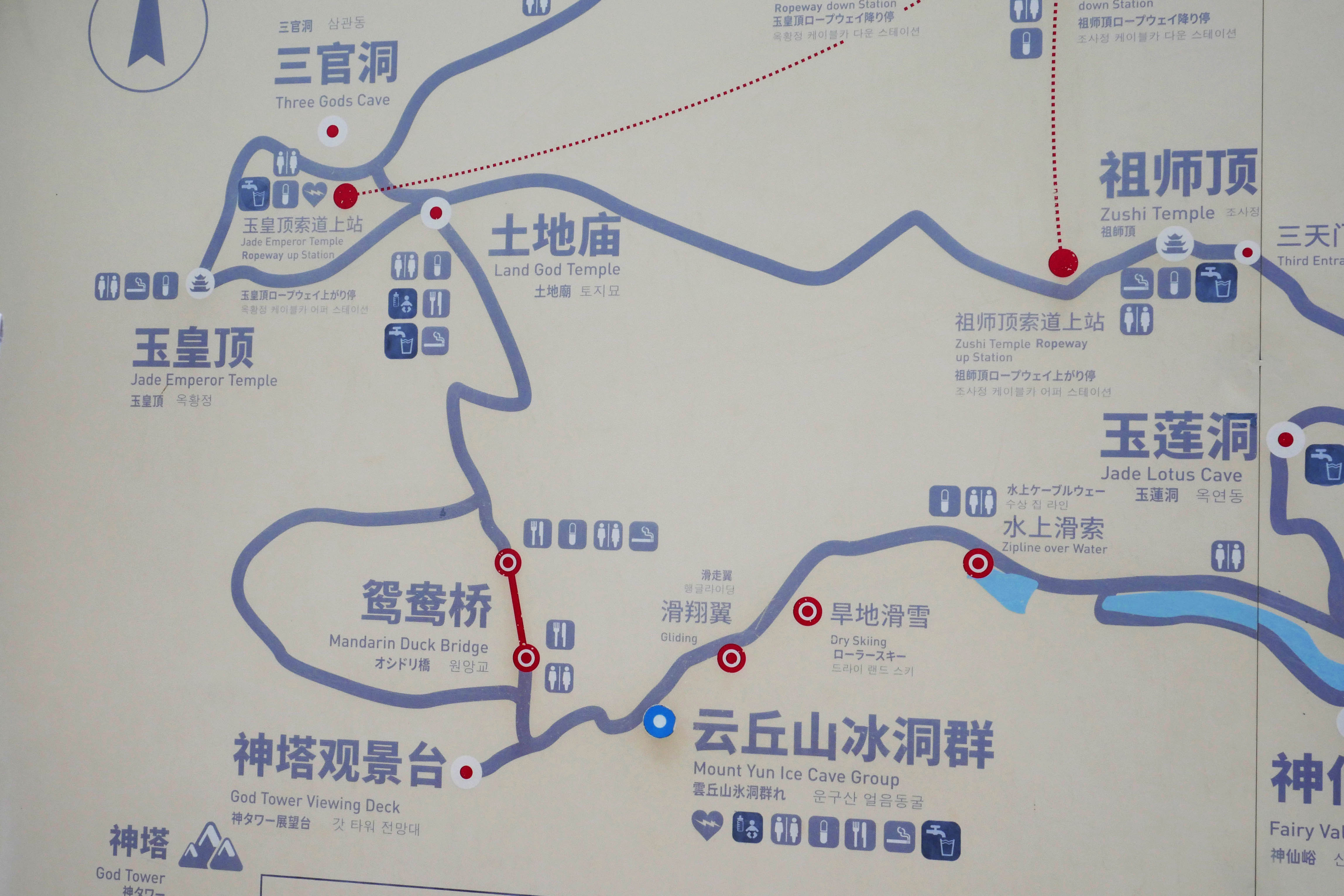 Yunqiushan GlassMap4.JPG