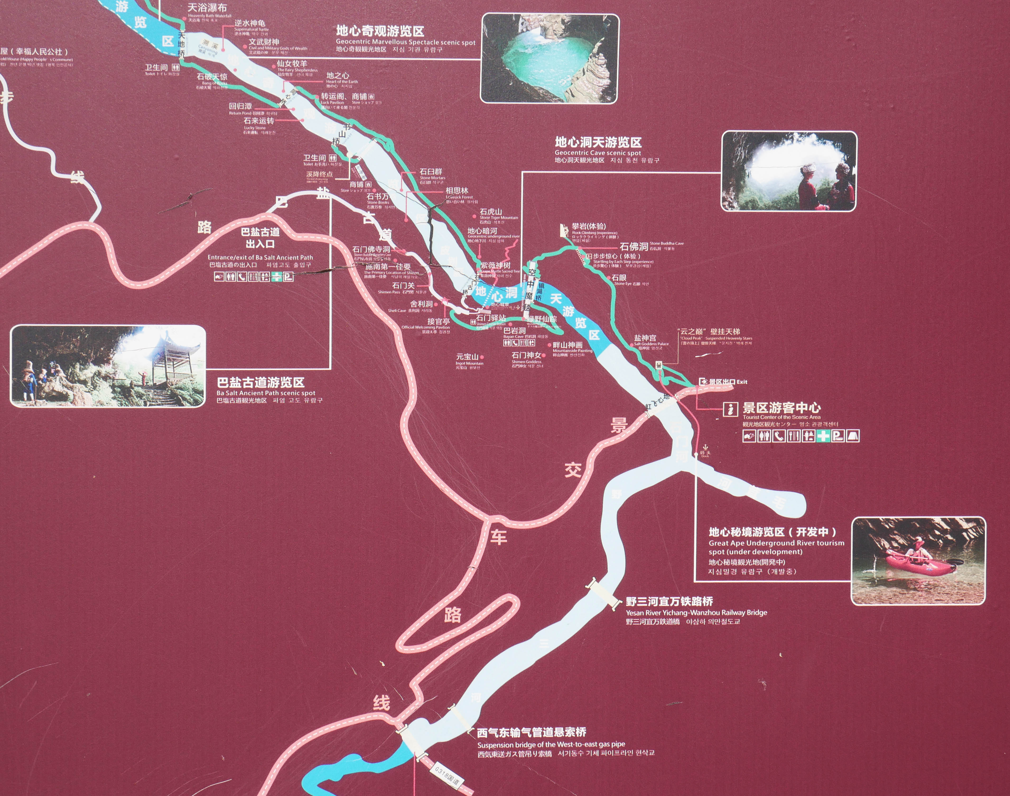 Yunzhiduan Glass FootbridgeMap.JPG