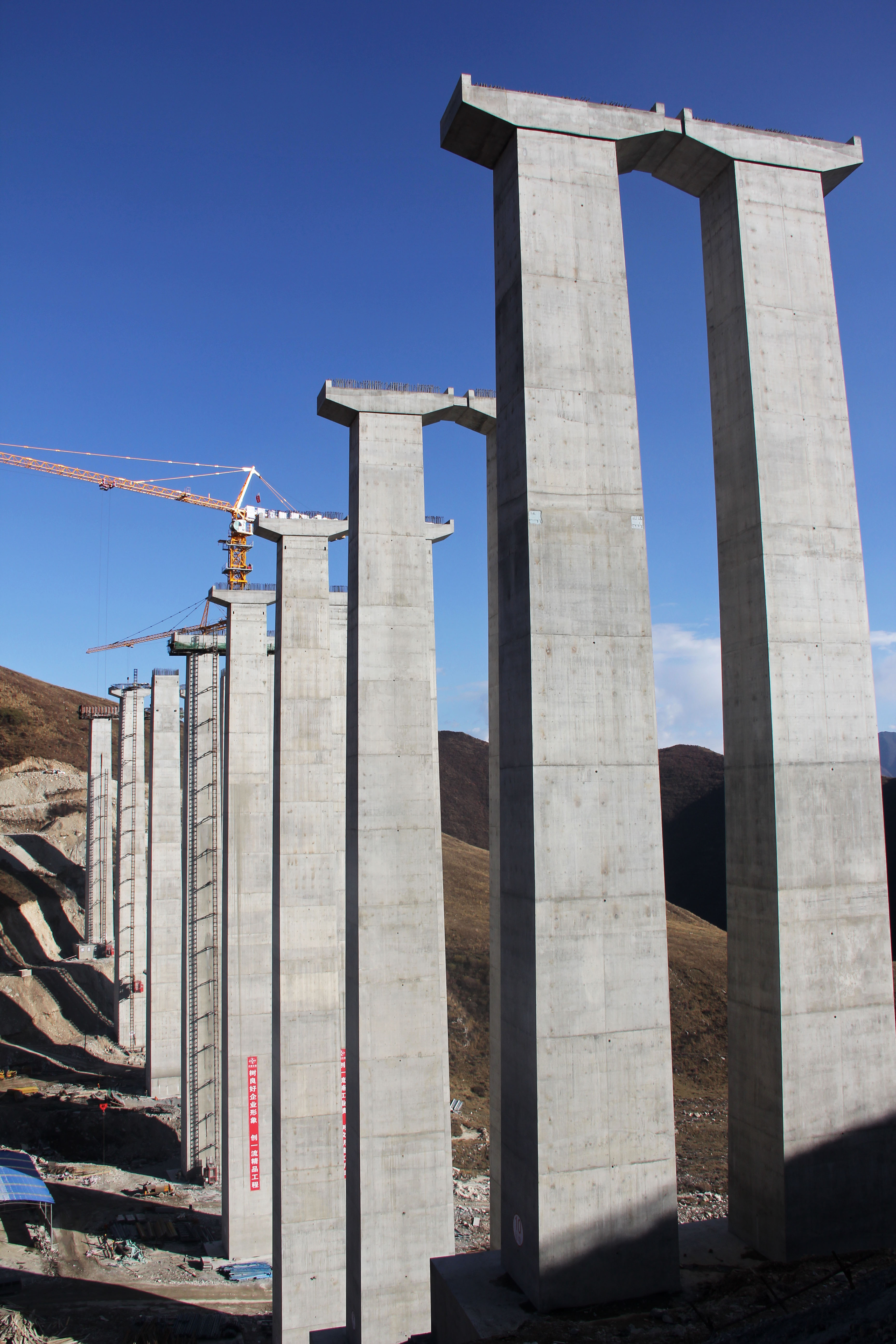 Wolonggou -4 Bridge 1.jpg