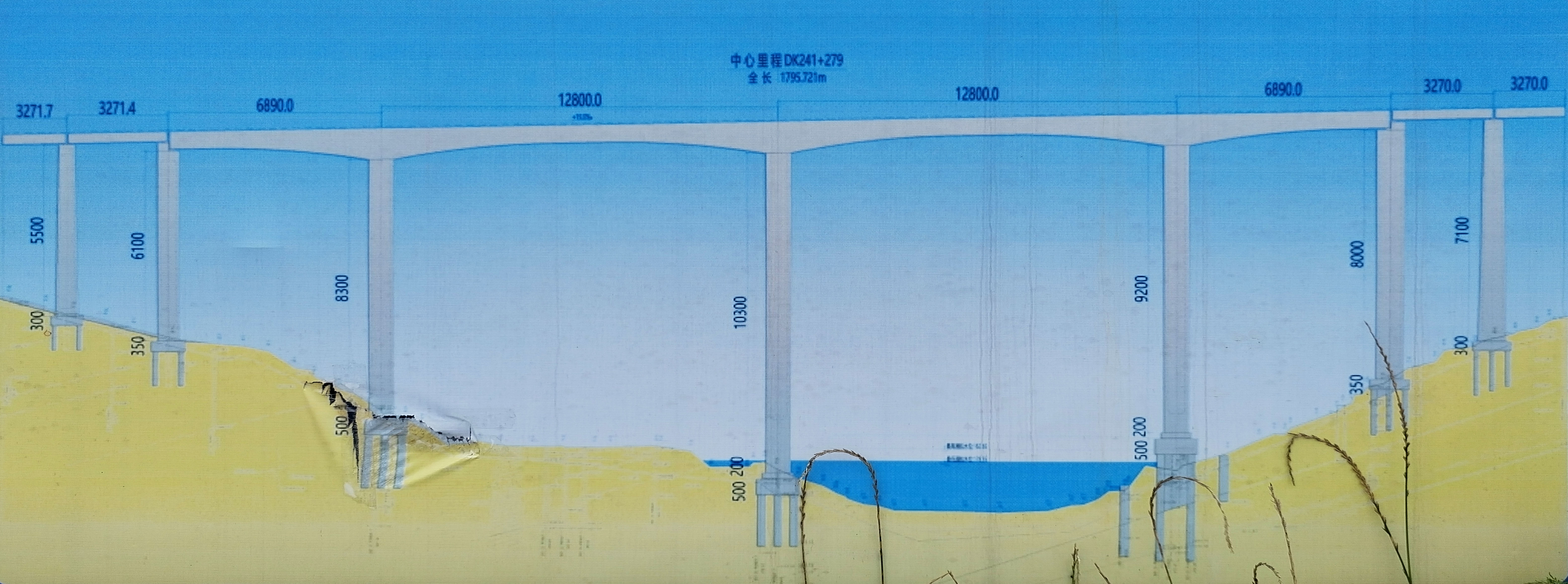 WubuheRailwayElevation.jpg