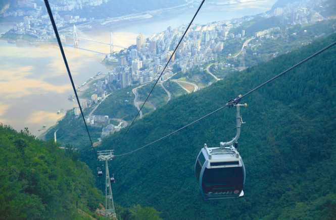 Lingzhi Xiantai Ropeway.jpg