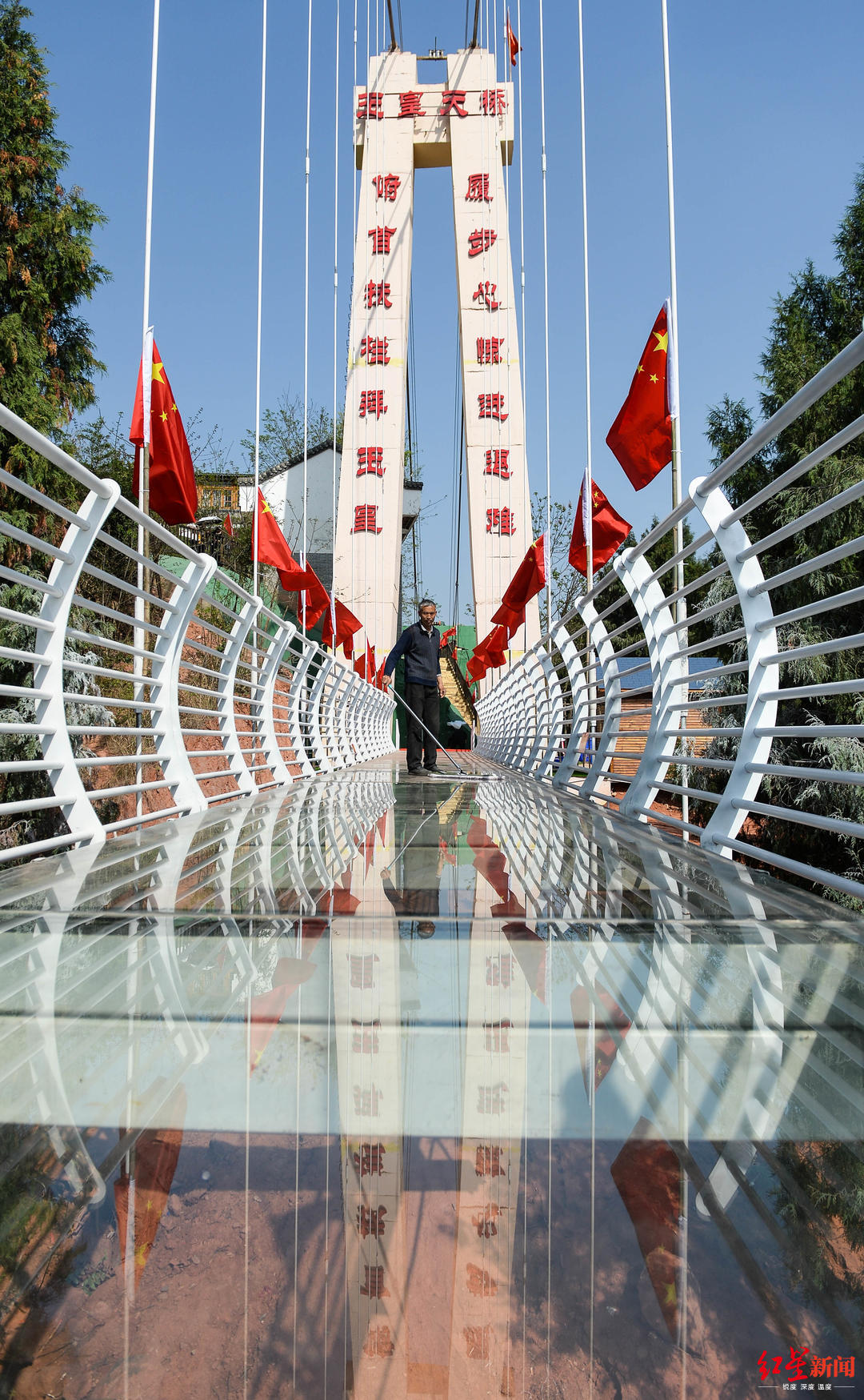 Yuhuang Yangshenggu Tower.jpg