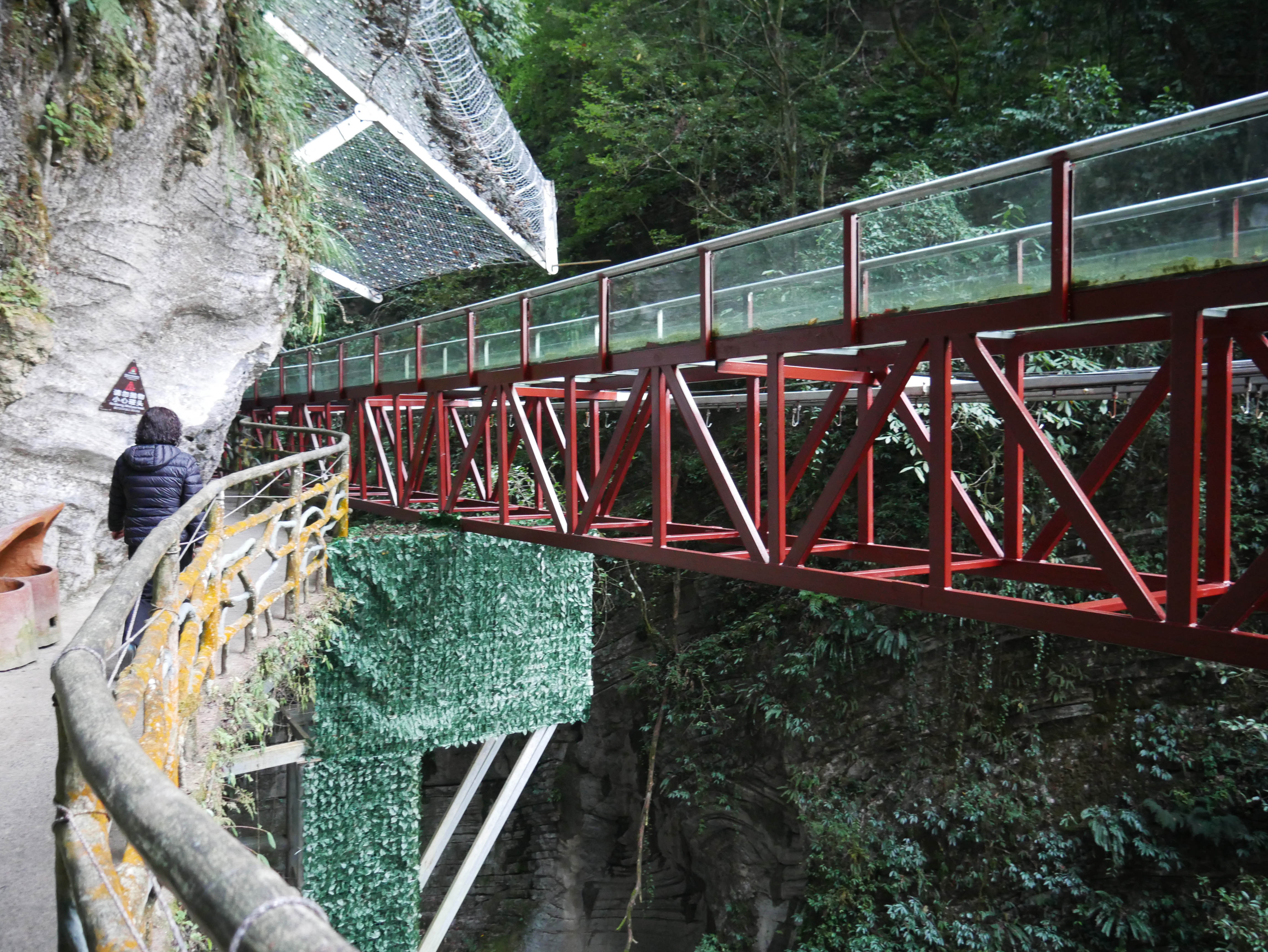 YunzhiduanCliffwalkRaftBridge.JPG