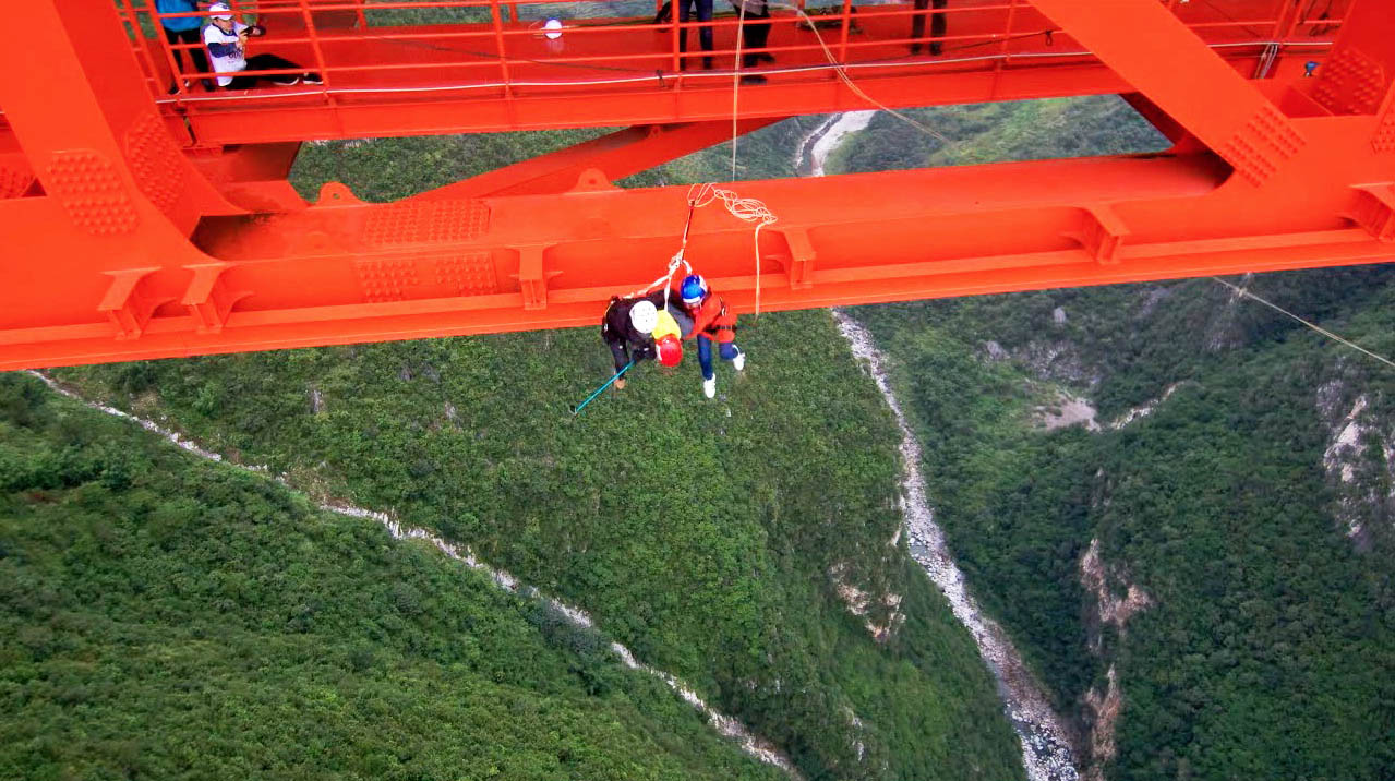 DuanshujunBeipanjiangDugeSwingJump8.jpg