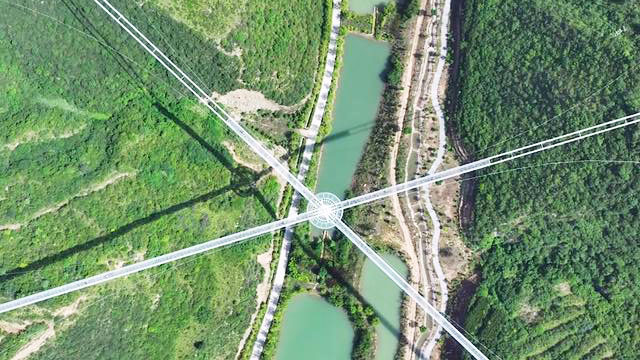 Haizhaigou UFOHighCross.jpeg