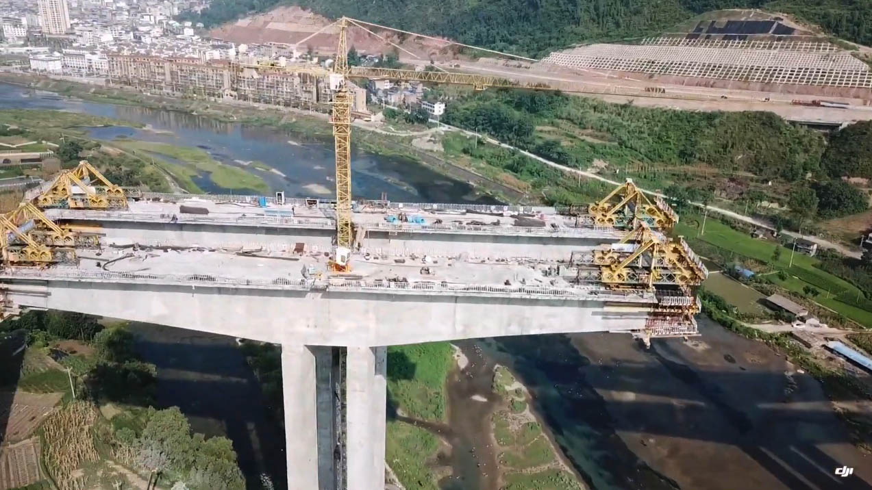 Wuyanghe Bridge SanshiCantDrone.jpg