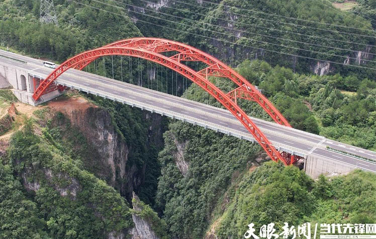 Jiangkai Bridge SanshiHighDrone.jpg
