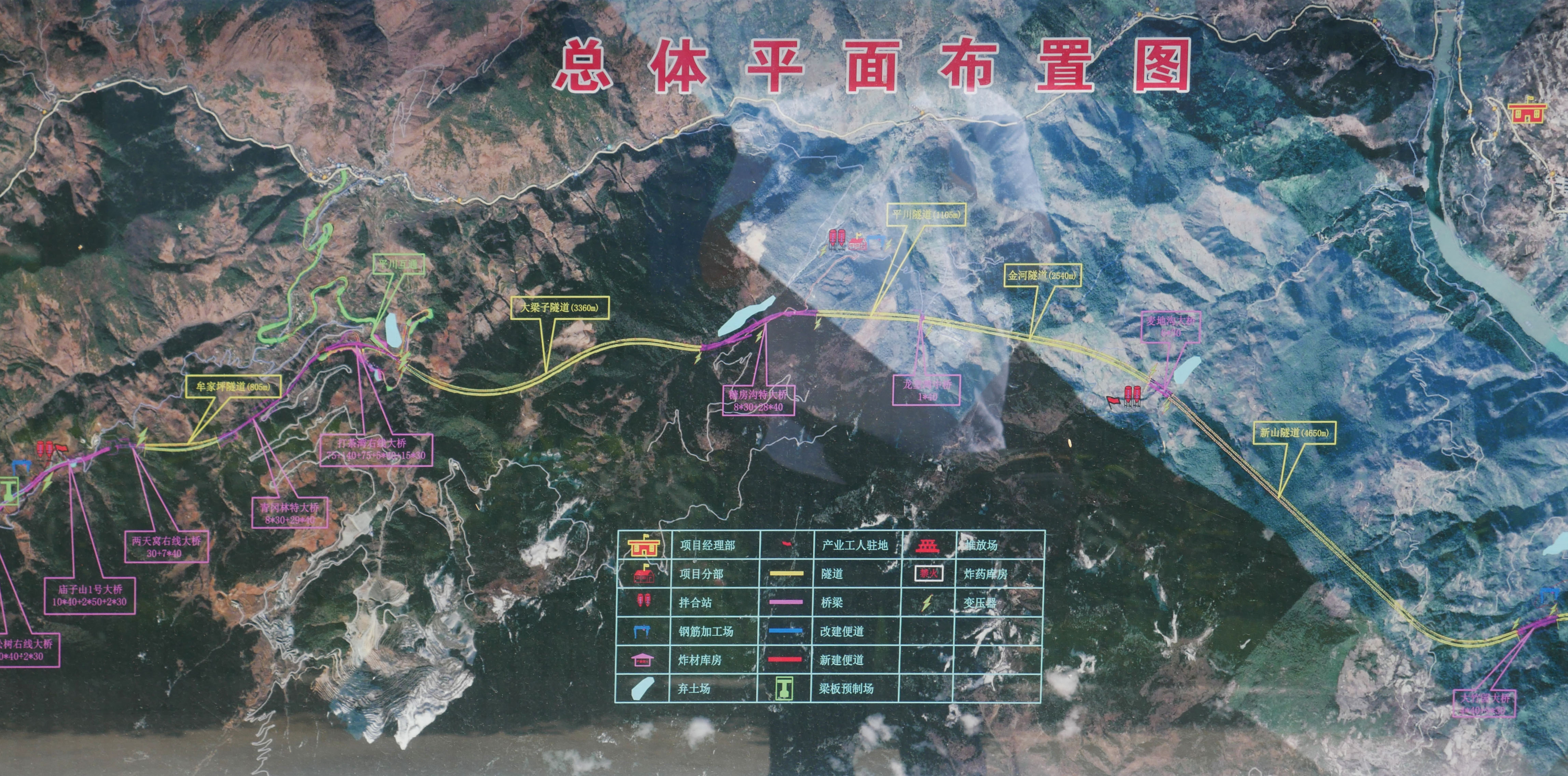 File:YalongLiangshanWestSideMap.JPG - HighestBridges.com