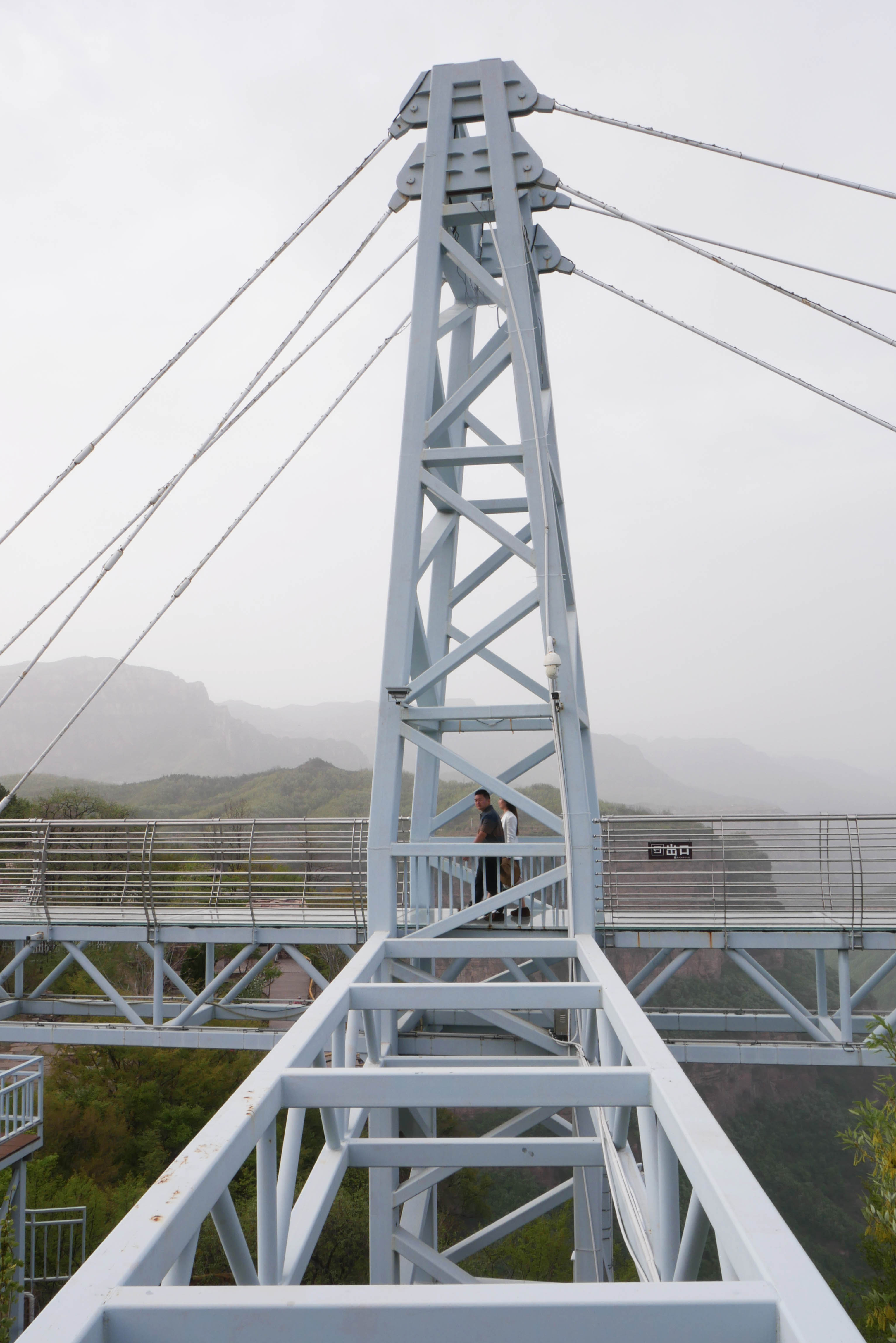 Taihang GlassPlatformTowerCables.JPG