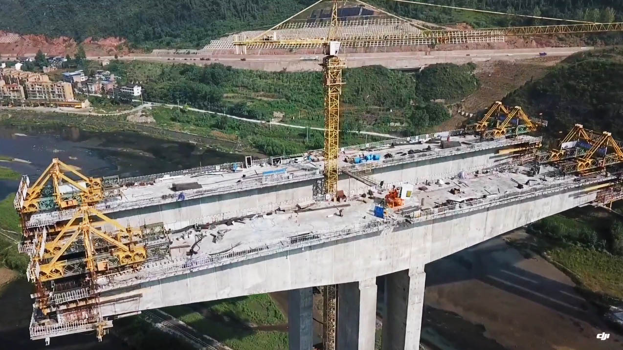 Wuyanghe Bridge Sanshi PierCant.jpg
