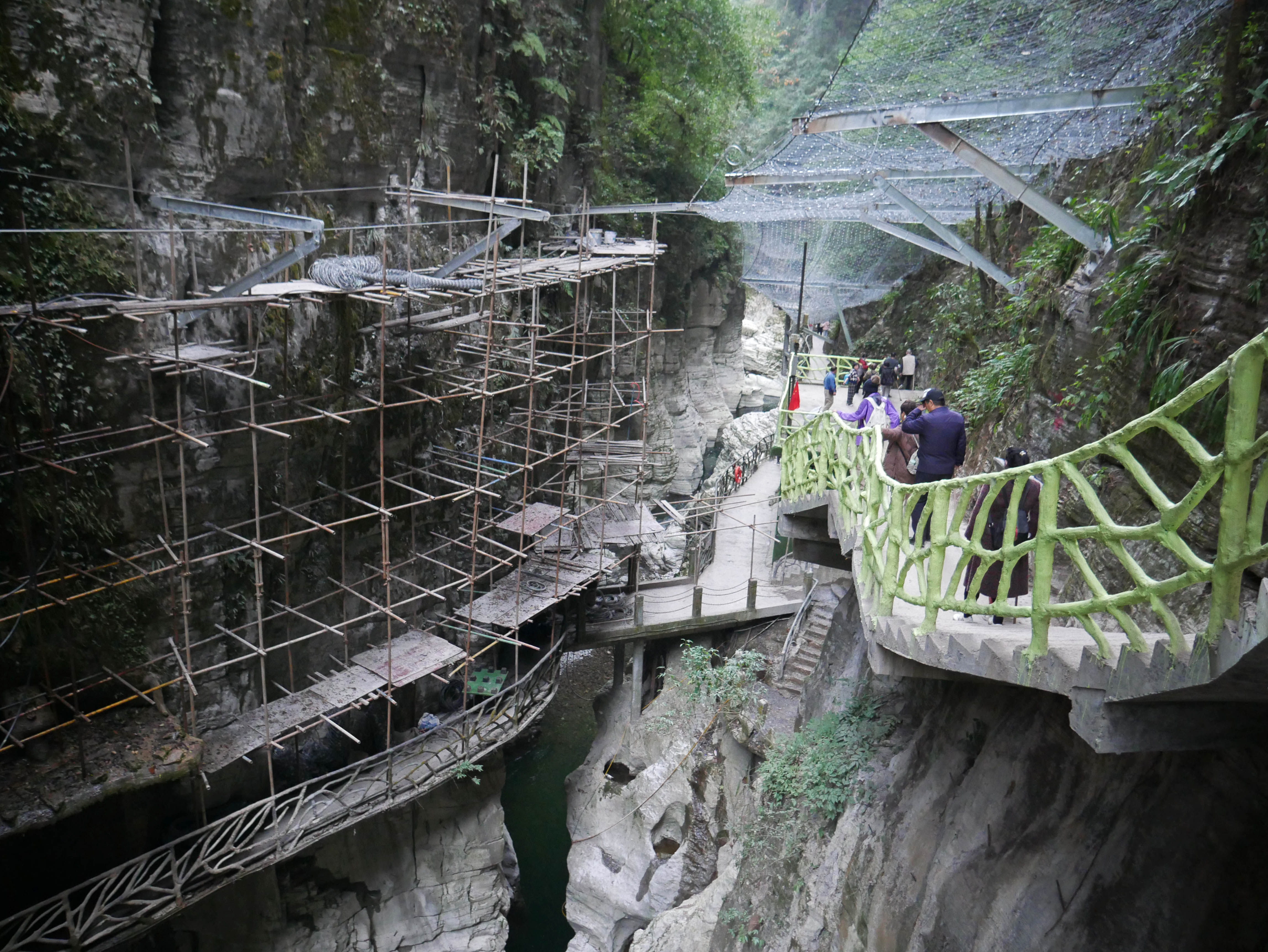 YunzhiduanCliffwalk20.JPG
