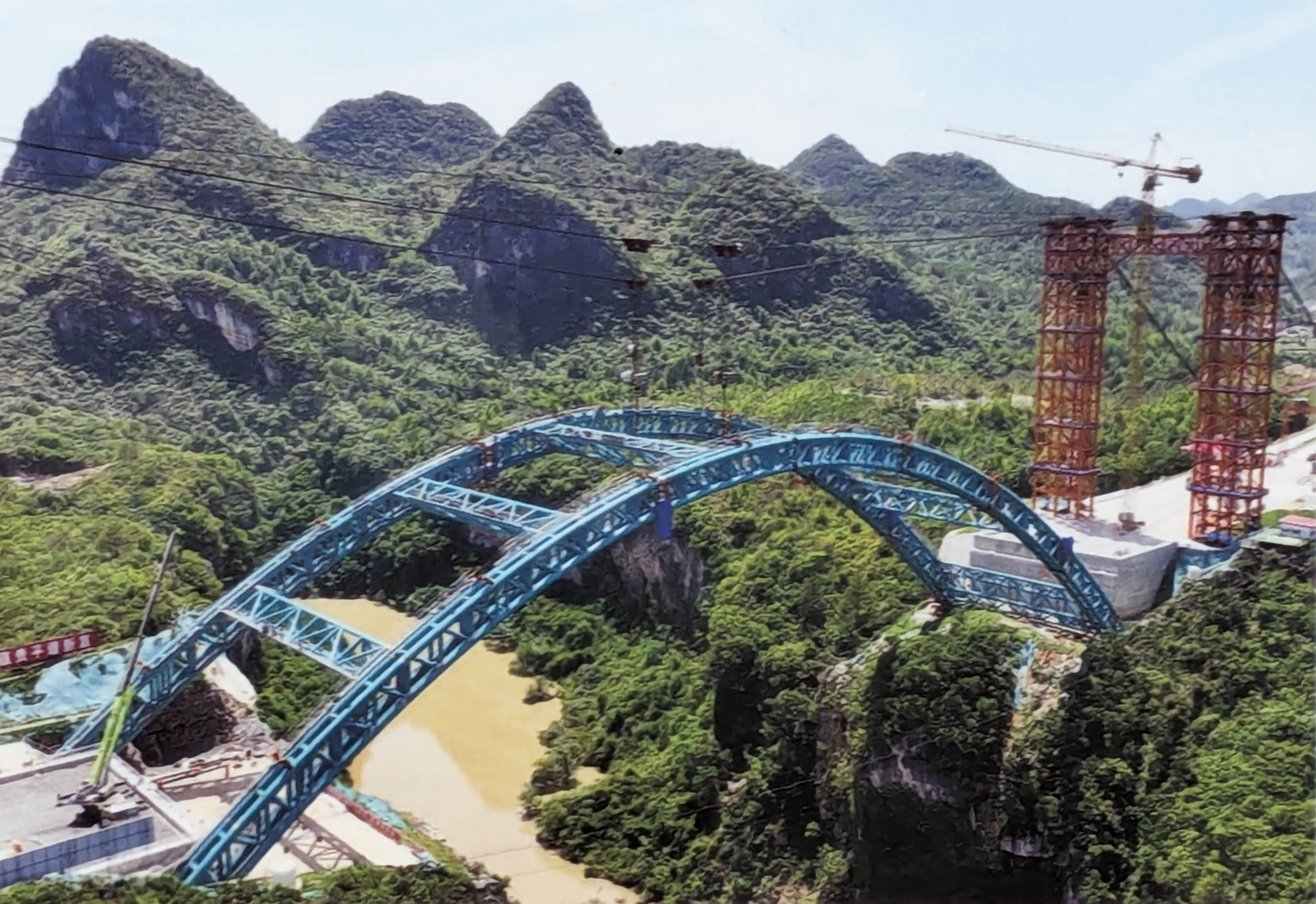 LamiheDroneAerial.jpg
