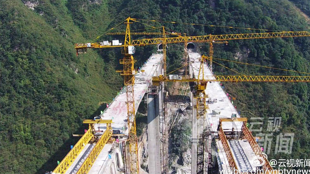 Niujiagou bridge closure 20151024 d.jpg