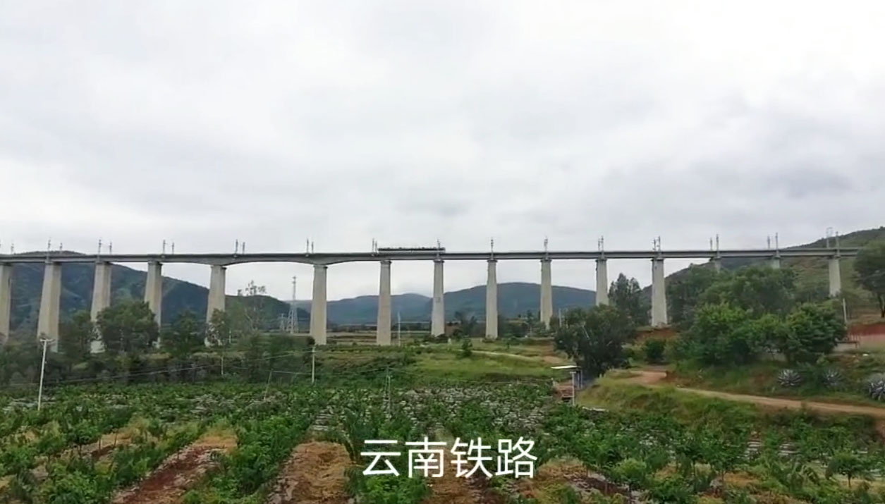 Qinglinghe Railway Bridge3.jpg