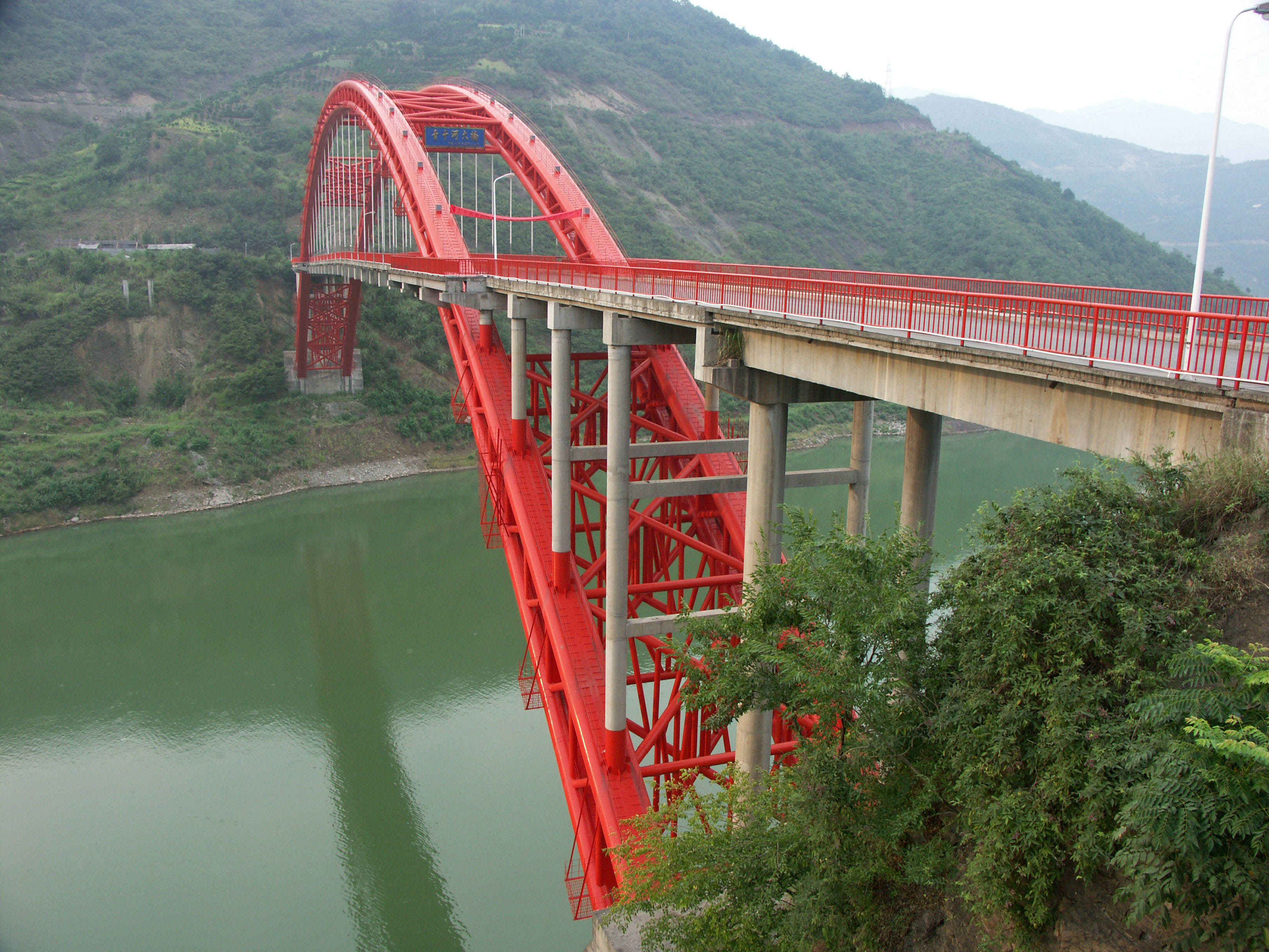 6QingganheBridge.jpg