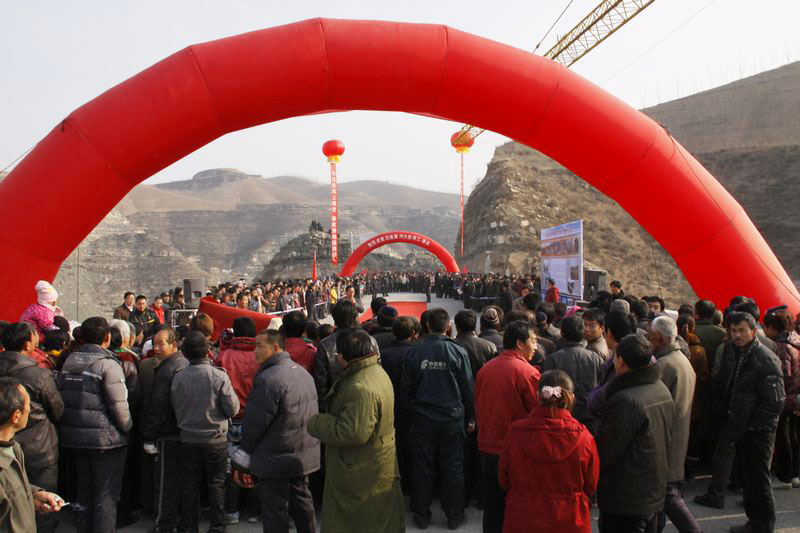 HuangheQingshiOpening.jpg