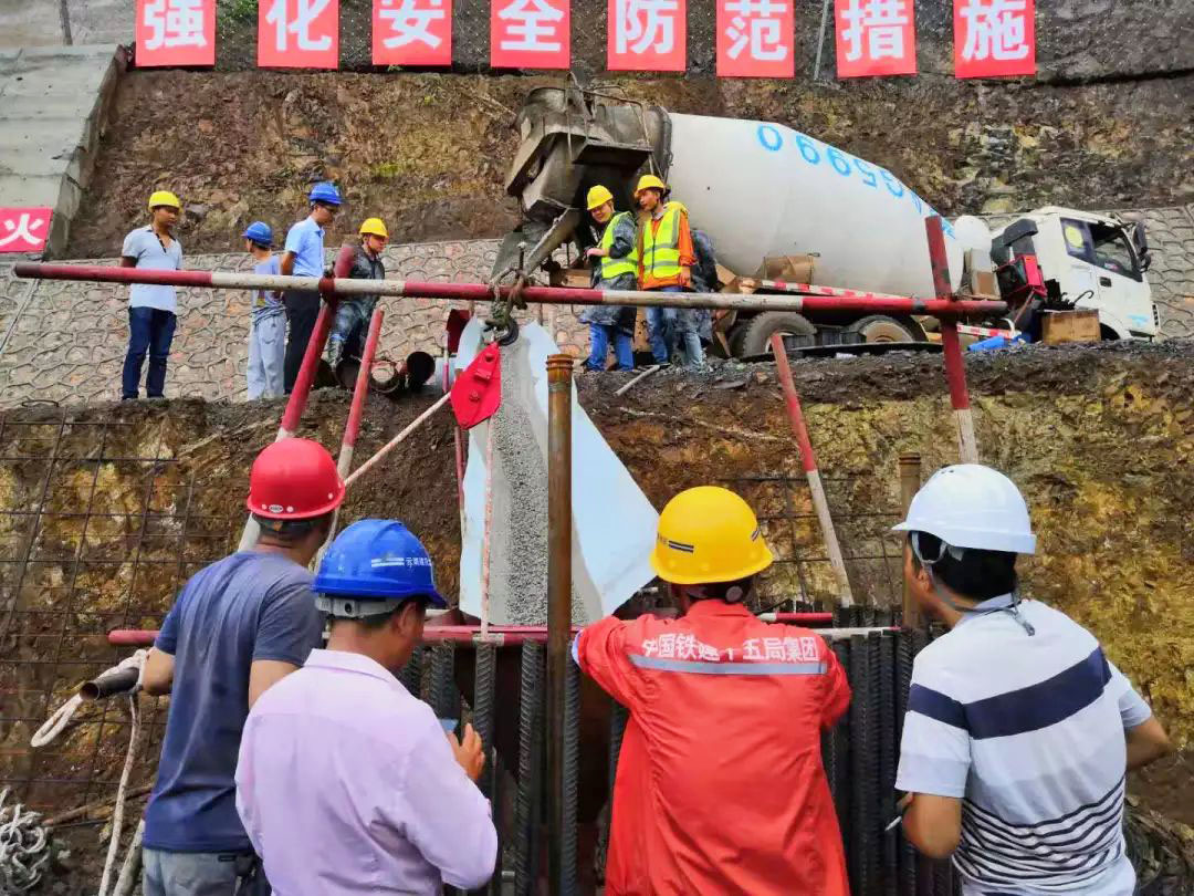 Nanzhahe Bridge basement.jpg