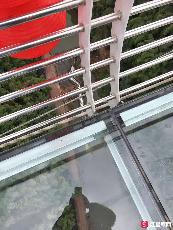 Qidonggou Glass Panel.jpeg