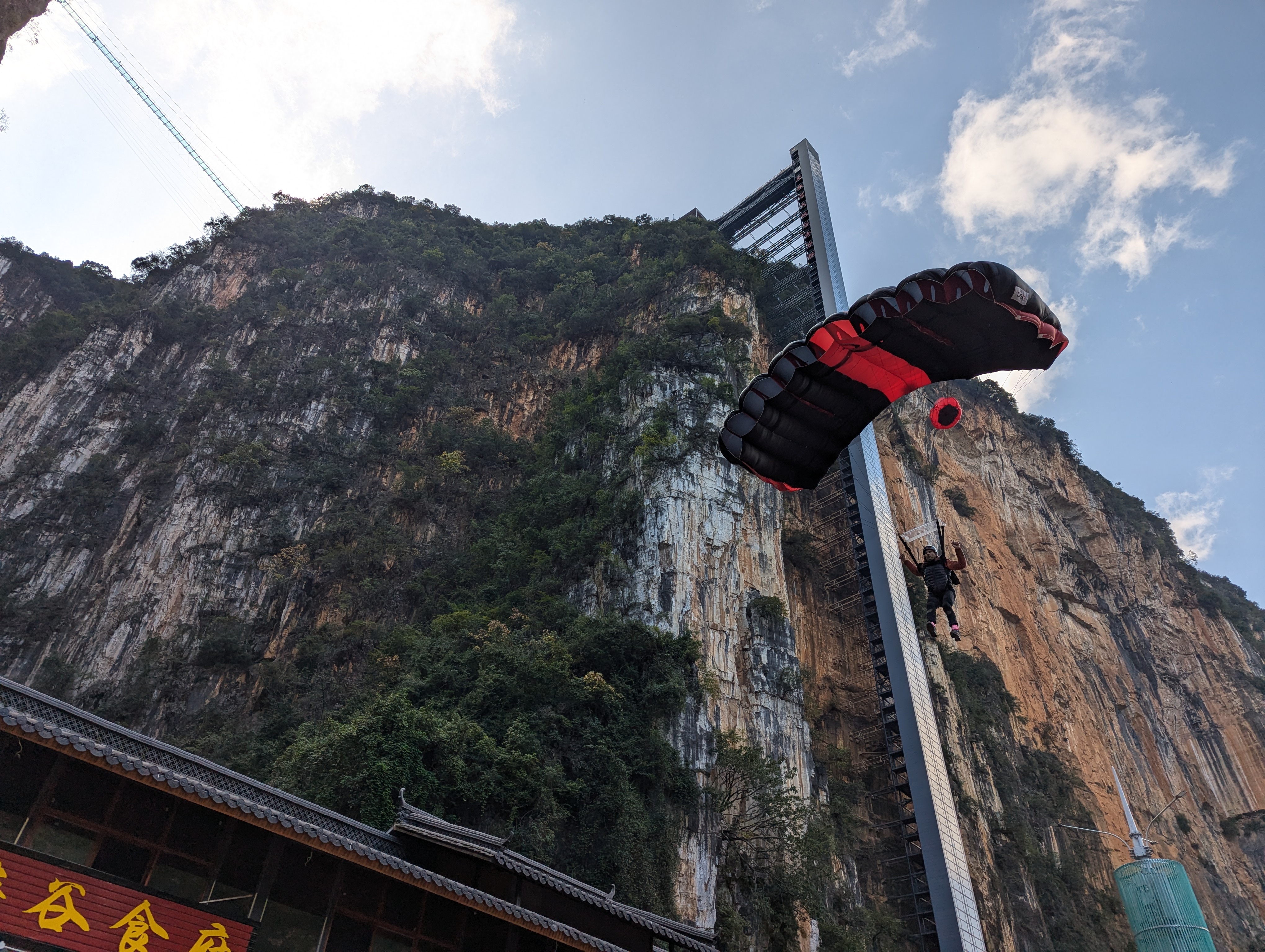 PXL 20241123 074756803.jpg