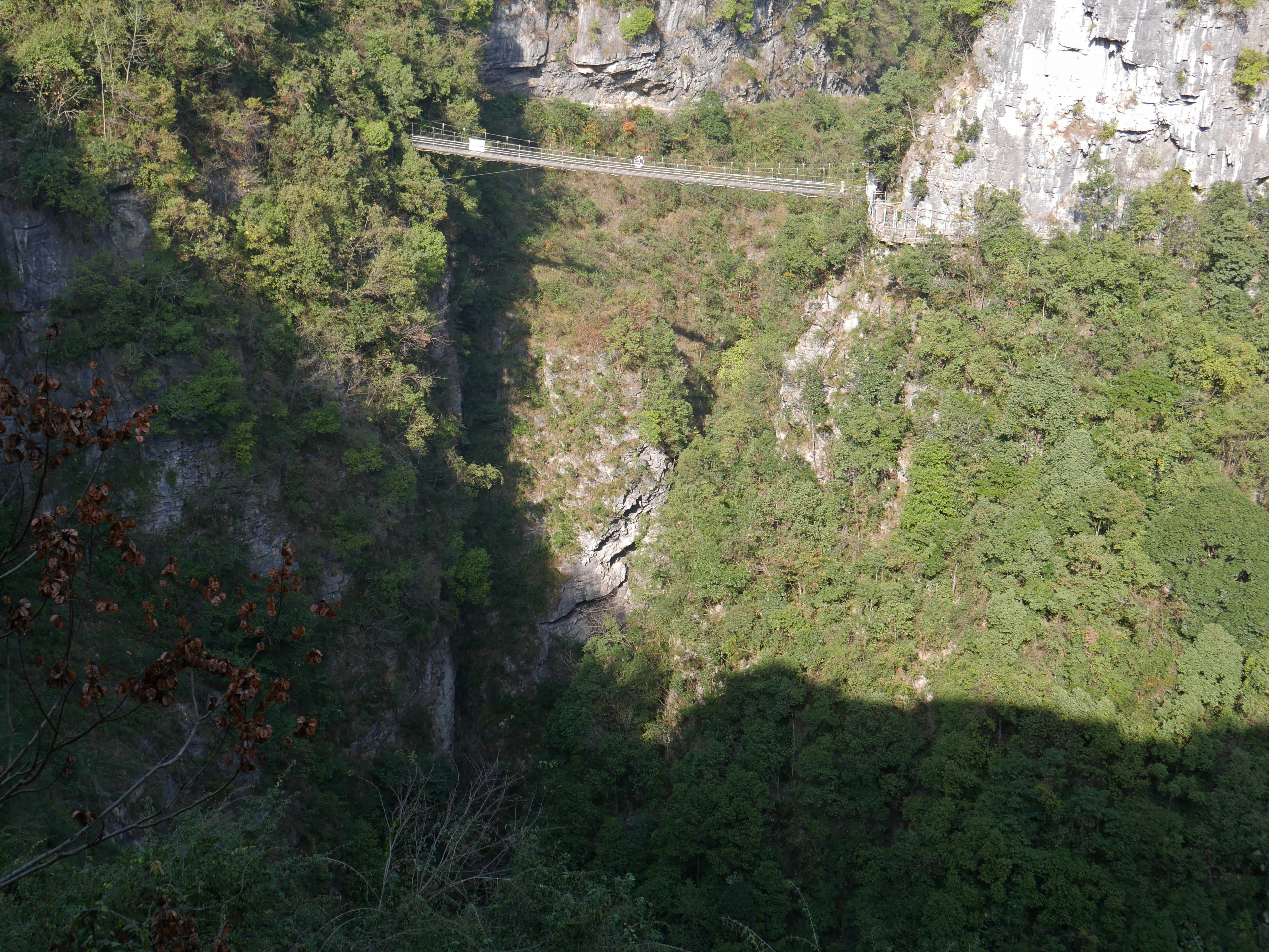 BuyunFootbridge.JPG